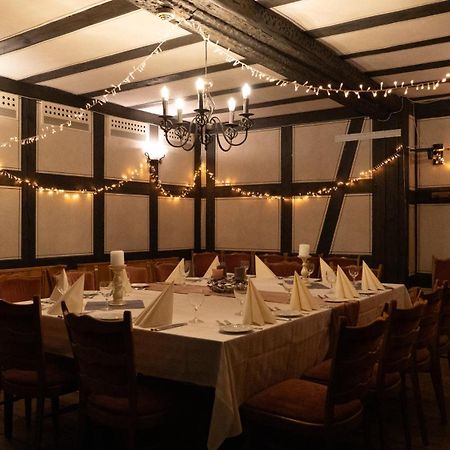 Hotel Haus Im Sack 耶拿 外观 照片